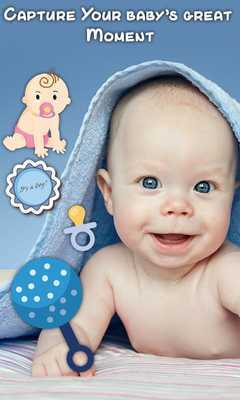 Emulate Android APK Baby Milestones Photo Editor Emulate Android APK Baby Milestones Photo Editor