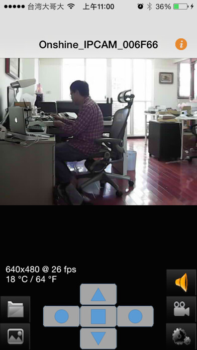 Emulate iPhone app BabyMonitor SmartPlayer using MyAndroid Emulate iPhone app BabyMonitor SmartPlayer using MyAndroid