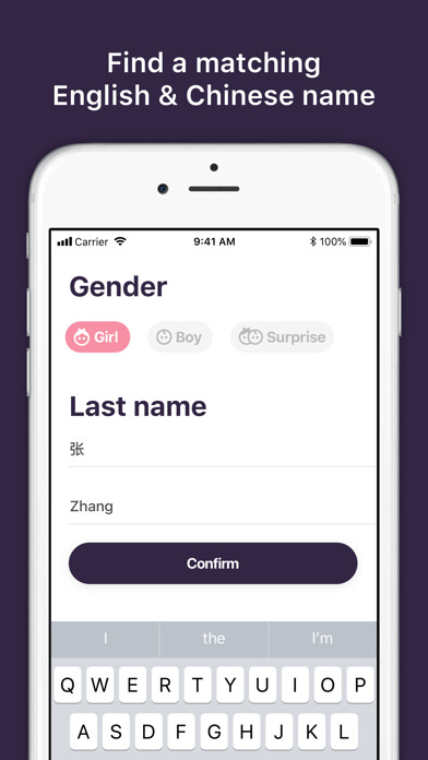 Emulate iPhone app Baby Names - 中英文 name using MyAndroid Emulate iPhone app Baby Names - 中英文 name using MyAndroid