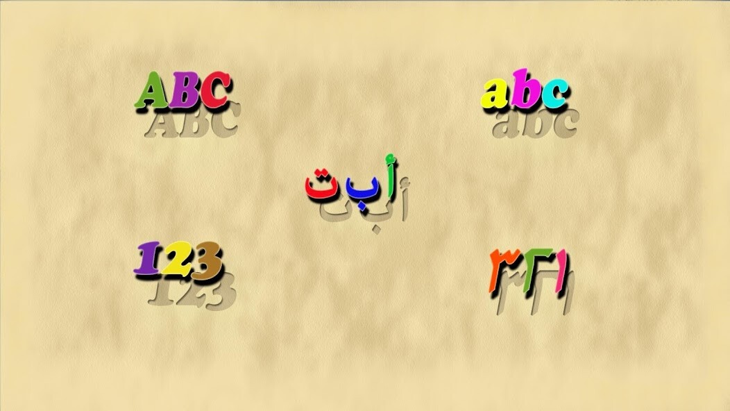 Run android online APK Baby Photo Puzzle from MyAndroid or emulate Baby Photo Puzzle using MyAndroid Run android online APK Baby Photo Puzzle from MyAndroid or emulate Baby Photo Puzzle using MyAndroid