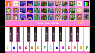 Run android online APK BabyPianotoy2 from MyAndroid or emulate BabyPianotoy2 using MyAndroid