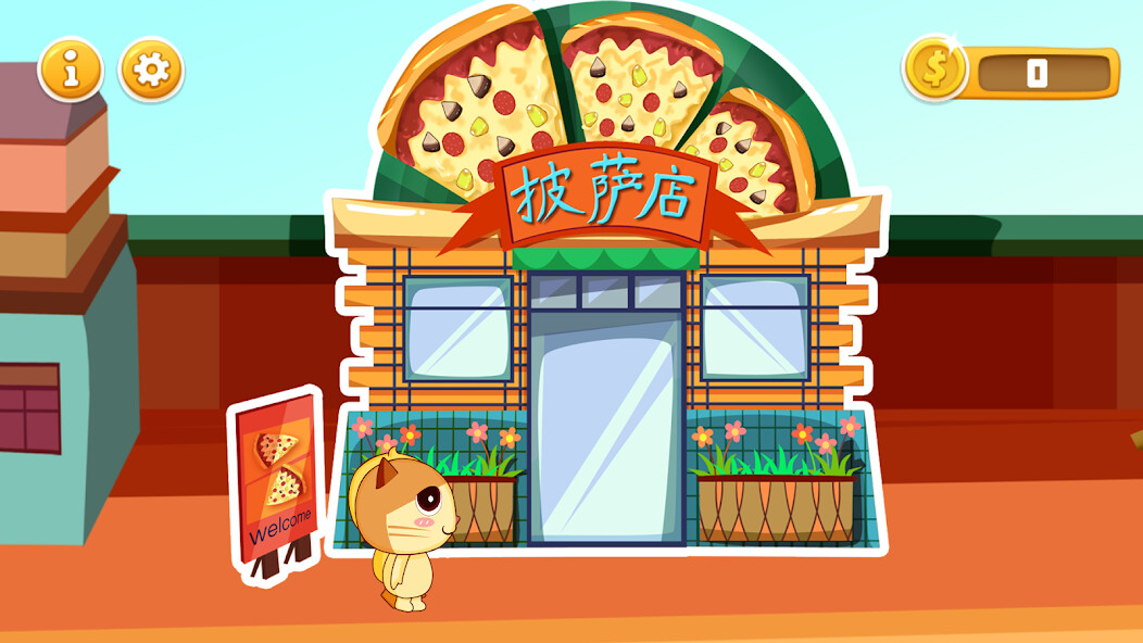 Emulate Android APK Baby Pizza Maker