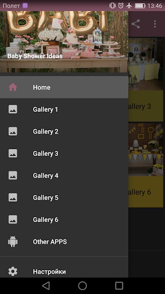 Run android online APK Baby Shower from MyAndroid or emulate Baby Shower using MyAndroid Run android online APK Baby Shower from MyAndroid or emulate Baby Shower using MyAndroid