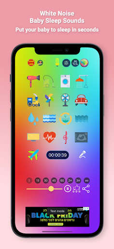 Run android online APK Baby Sleep Sounds, SleepMatic, White Noise Machine from MyAndroid or emulate Baby Sleep Sounds, SleepMatic, White Noise Machine using MyAndroid