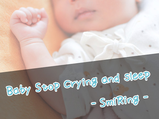 Run android online APK Baby stop crying and sleep from MyAndroid or emulate Baby stop crying and sleep using MyAndroid