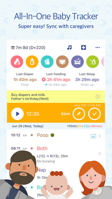 Emulate iPhone app BabyTime (Record & Analysis) using MyAndroid Emulate iPhone app BabyTime (Record & Analysis) using MyAndroid