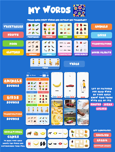 Run android online APK Baby Words  Educational Games from MyAndroid or emulate Baby Words  Educational Games using MyAndroid