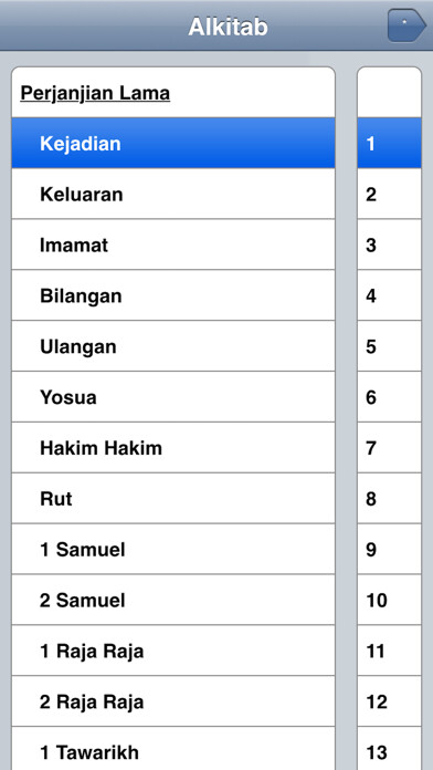 Emulate iPhone app Bacaan Alkitab using MyAndroid Emulate iPhone app Bacaan Alkitab using MyAndroid