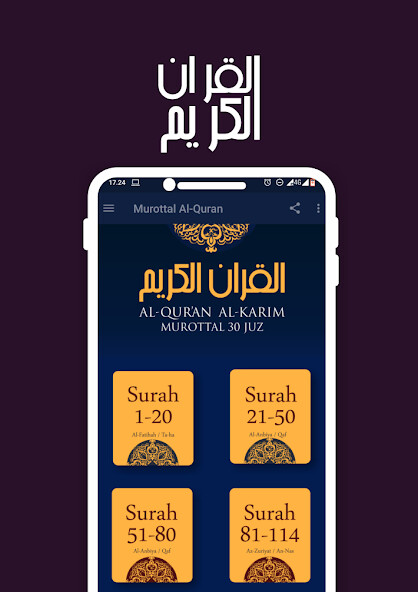 Run android online APK Bacaan Al-Quran 30 Juz from MyAndroid or emulate Bacaan Al-Quran 30 Juz using MyAndroid