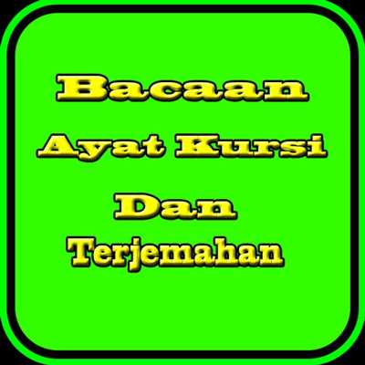 Emulate Android APK Bacaan Ayat Kursi Mp3 Emulate Android APK Bacaan Ayat Kursi Mp3