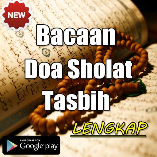 Run android online APK Bacaan Doa Sholat Tasbih Terbaru from MyAndroid or emulate Bacaan Doa Sholat Tasbih Terbaru using MyAndroid Run android online APK Bacaan Doa Sholat Tasbih Terbaru from MyAndroid or emulate Bacaan Doa Sholat Tasbih Terbaru using MyAndroid