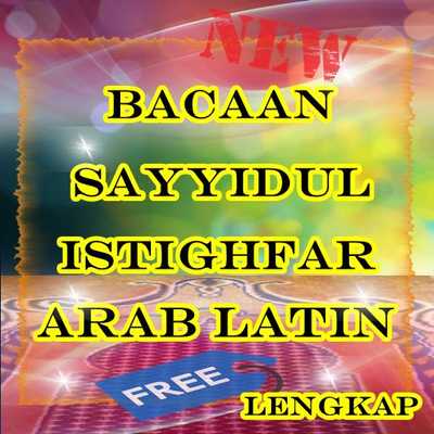 Emulate Android APK Bacaan Sayyidul Istighfar Arab Latin Emulate Android APK Bacaan Sayyidul Istighfar Arab Latin