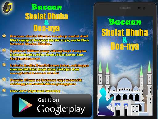 Emulate Android APK Bacaan Sholat Dhuha