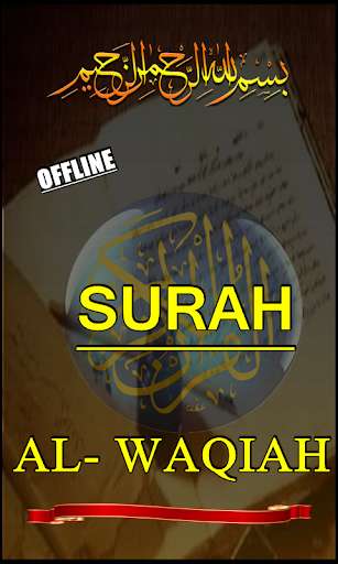 Run android online APK BACAAN SURAH AL WAQIYAH LENGKAP DENGAN TERJEMAH from MyAndroid or emulate BACAAN SURAH AL WAQIYAH LENGKAP DENGAN TERJEMAH using MyAndroid