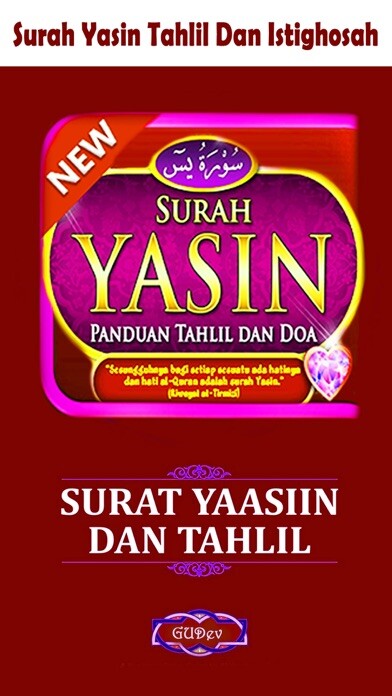 Emulate iPhone app Bacaan Surah Yasin Tahlil Dan Istighosah Lengkap using MyAndroid