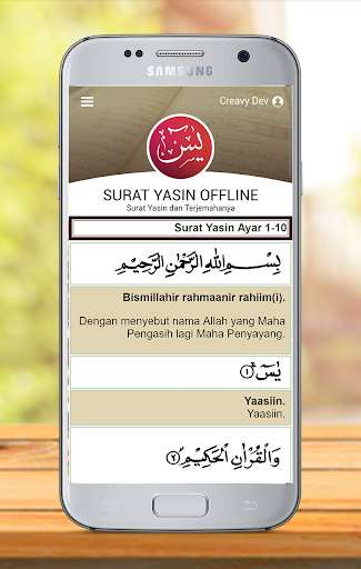Run android online APK Bacaan Surat Yasin from MyAndroid or emulate Bacaan Surat Yasin using MyAndroid Run android online APK Bacaan Surat Yasin from MyAndroid or emulate Bacaan Surat Yasin using MyAndroid