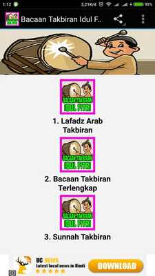 Emulate Android APK Bacaan Takbiran Idul Fitri