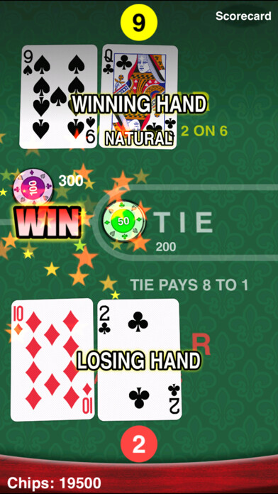 Emulate iPhone app Baccarat 88 using MyAndroid Emulate iPhone app Baccarat 88 using MyAndroid