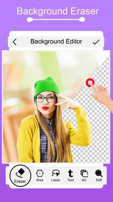 Emulate Android APK BackGround Eraser and Changer : BackGround Remover Emulate Android APK BackGround Eraser and Changer : BackGround Remover