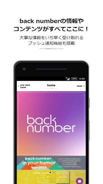 Run android online APK back number from MyAndroid or emulate back number using MyAndroid Run android online APK back number from MyAndroid or emulate back number using MyAndroid