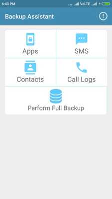 Emulate Android APK Backup Assistant Emulate Android APK Backup Assistant