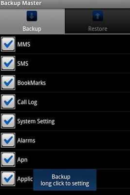 Emulate Android APK Backup Master history keeper Emulate Android APK Backup Master history keeper