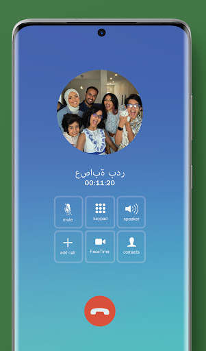 Run android online APK Badr Family Call Me - Fake Call Video from MyAndroid or emulate Badr Family Call Me - Fake Call Video using MyAndroid