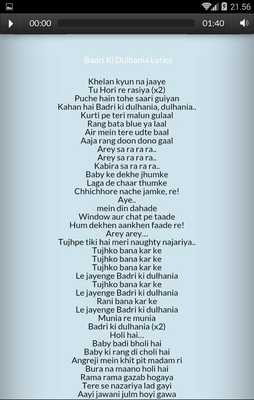Emulate Android APK Badrinath Ki Dulhania Lyric MP3 Emulate Android APK Badrinath Ki Dulhania Lyric MP3