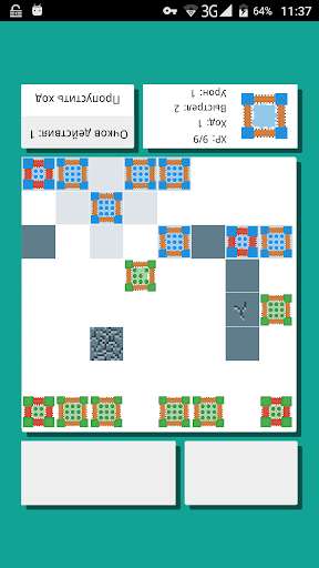 Emulate Android APK Bad Square