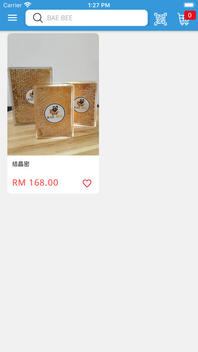 Emulate iPhone app BAE BEE using MyAndroid Emulate iPhone app BAE BEE using MyAndroid