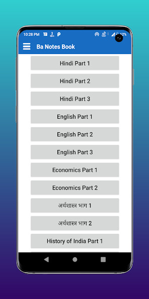 Run android online APK BA Exam Notes Book from MyAndroid or emulate BA Exam Notes Book using MyAndroid Run android online APK BA Exam Notes Book from MyAndroid or emulate BA Exam Notes Book using MyAndroid