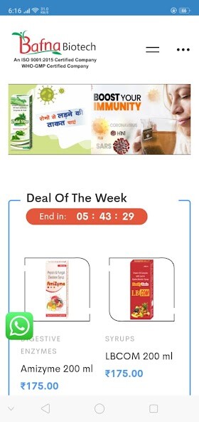 Run android online APK Bafna Biotech from MyAndroid or emulate Bafna Biotech using MyAndroid