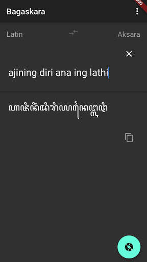 Run android online APK Bagaskara : Translate Latin To Aksara & Backwards from MyAndroid or emulate Bagaskara : Translate Latin To Aksara & Backwards using MyAndroid