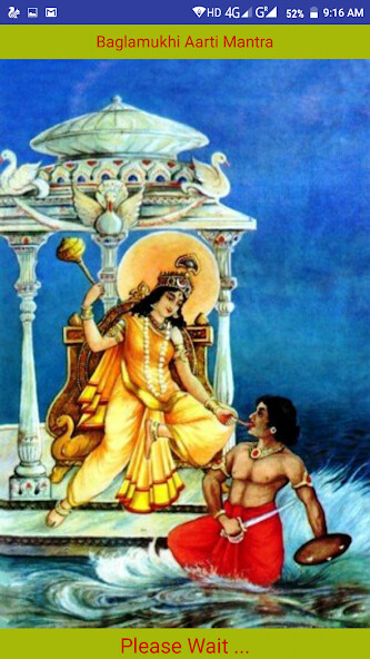 Run android online APK Baglamukhi Aarti Mantra from MyAndroid or emulate Baglamukhi Aarti Mantra using MyAndroid Run android online APK Baglamukhi Aarti Mantra from MyAndroid or emulate Baglamukhi Aarti Mantra using MyAndroid