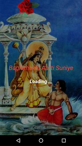 Run android online APK Baglamukhi Aarti Suniye from MyAndroid or emulate Baglamukhi Aarti Suniye using MyAndroid Run android online APK Baglamukhi Aarti Suniye from MyAndroid or emulate Baglamukhi Aarti Suniye using MyAndroid