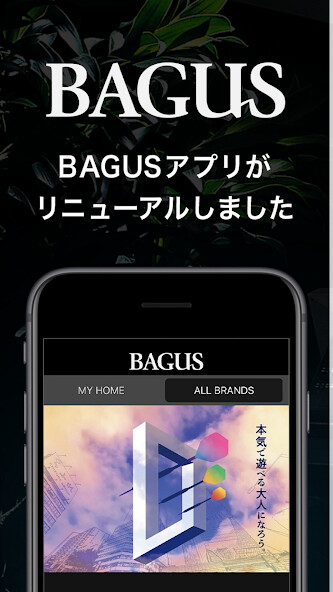 Run android online APK BAGUS(????)?? from MyAndroid or emulate BAGUS(????)?? using MyAndroid Run android online APK BAGUS(????)?? from MyAndroid or emulate BAGUS(????)?? using MyAndroid