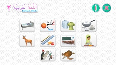 Emulate iPhone app Bahasa Arab 2 using MyAndroid