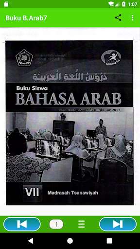 Run android online APK Bahasa Arab Kelas 7 Kur13 from MyAndroid or emulate Bahasa Arab Kelas 7 Kur13 using MyAndroid