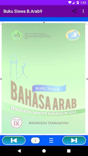 Emulate Android APK Bahasa Arab Kelas 9 Kur13