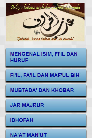 Run android online APK Bahasa Arab Mudah from MyAndroid or emulate Bahasa Arab Mudah using MyAndroid Run android online APK Bahasa Arab Mudah from MyAndroid or emulate Bahasa Arab Mudah using MyAndroid