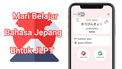 Emulate iPhone app bahasa jepang BINTANGO JLPT using MyAndroid Emulate iPhone app bahasa jepang BINTANGO JLPT using MyAndroid