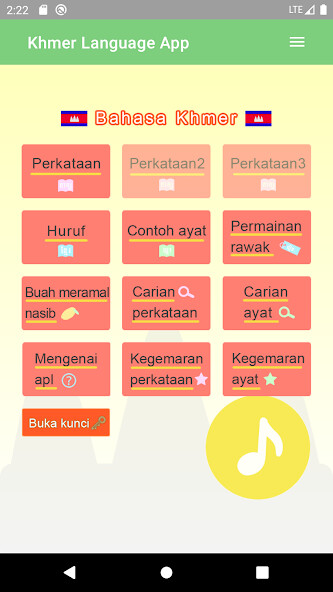 Run android online APK Bahasa Khmer -kemboja- from MyAndroid or emulate Bahasa Khmer -kemboja- using MyAndroid Run android online APK Bahasa Khmer -kemboja- from MyAndroid or emulate Bahasa Khmer -kemboja- using MyAndroid