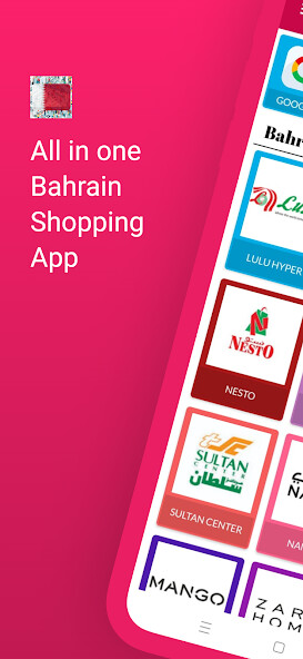Run android online APK Bahrain Shopping Hub from MyAndroid or emulate Bahrain Shopping Hub using MyAndroid Run android online APK Bahrain Shopping Hub from MyAndroid or emulate Bahrain Shopping Hub using MyAndroid