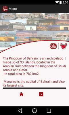 Emulate Android APK Bahrain Tourism