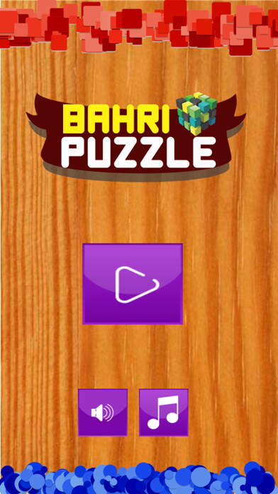 Emulate iPhone app Bahri Puzzle using MyAndroid
