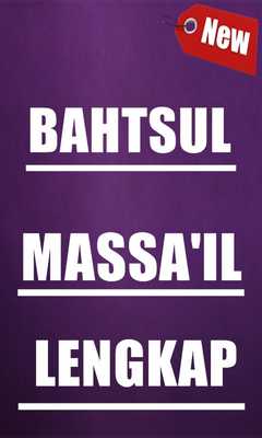 Emulate Android APK Bahtsul Masaa-il Lengkap Emulate Android APK Bahtsul Masaa-il Lengkap