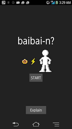 Run android online APK baibai-n? from MyAndroid or emulate baibai-n? using MyAndroid Run android online APK baibai-n? from MyAndroid or emulate baibai-n? using MyAndroid