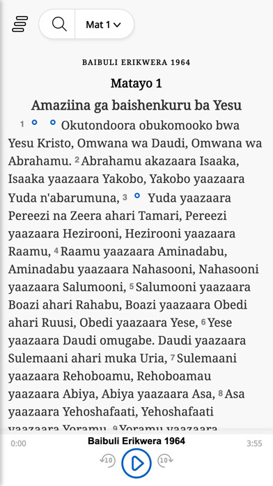 Emulate iPhone app BAIBULI ERIKWERA Runyankore using MyAndroid