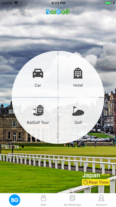 Emulate iPhone app BaiGolf using MyAndroid