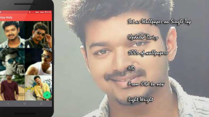 Emulate Android APK Bairavaa Official Emulate Android APK Bairavaa Official